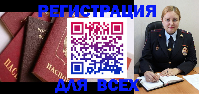 форма 3 в Керчи